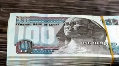 دليلك الشامل لصرف مرتبات يونيو 2026 وكيفية حساب العلاوات المقررة