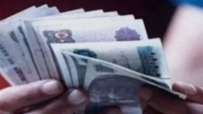 كل ما تريد معرفته عن الموازنة العامة الجديدة وتأثيرها على رواتب الموظفين