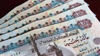 زيادة تصل لـ 1100 جنيه: تفاصيل حزمة الأجور الجديدة المنتظر تطبيقها في يوليو