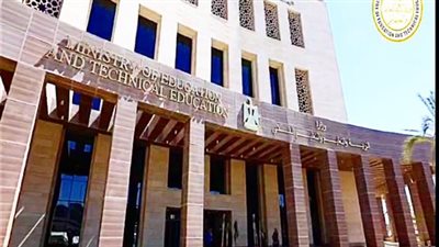 تعرف على تفاصيل توزيع الأسئلة المقالية والاختيارية في امتحانات الثانوية العامة