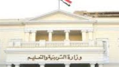 التعليم تعلن ضوابط الإجابة على الأسئلة المقالية في مواد الثانوية العامة 2026.