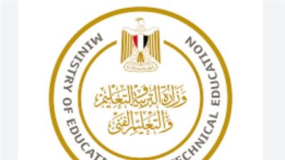 ضوابط موحدة لطلاب الثانوية العامة: كيف تستلم وتتعامل مع أوراق البابل شيت والمقالي؟