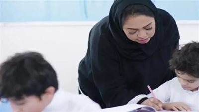 الموعد الرسمي لإعلان نتائج تقييم الأداء الوظيفي لشاغلي الوظائف التعليمية