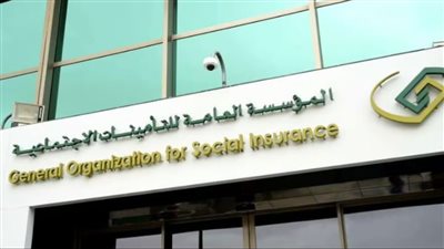 كيف تستفيد الأم العاملة من تعويض الأمومة؟ خطوات وشروط التقديم عبر GOSI