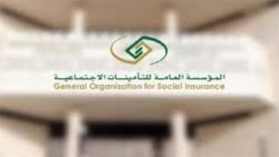 التأمينات الاجتماعية بالسعودية تكشف آلية احتساب تعويض الأمومة للمشتركات 100%