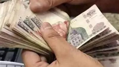 بشرى سارة لأصحاب المعاشات: زيادة مرتقبة مع معاشات شهر يوليو 2026