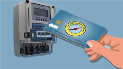 خطوات تحويل العداد الكودي إلى عداد قانوني لتجنب المخالفات: شرح تفصيلي