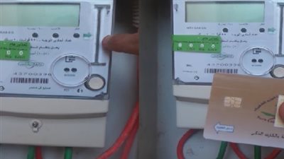 دليلك الإجرائي لتحويل عداد الكهرباء الكودي إلى رسمي في شركة التوزيع