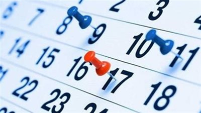 تعرف على موعد رأس السنة الهجرية 2026 وموقف الامتحانات في المدارس والجامعات