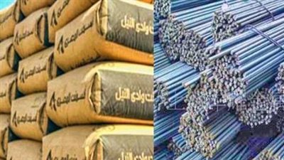 تحديثات سوق مواد البناء: أسعار حديد عز والمصريين والأسمنت الرمادي اليوم