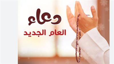 وردك اليومي من أذكار الصباح: استقبل يومك بطاعة الله والتوكل عليه