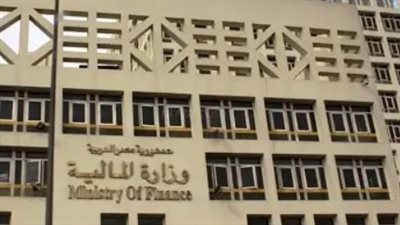رسميًا.. وزارة المالية تحدد يوم 18 يونيو لبدء صرف مرتبات العاملين بالجهاز الإداري