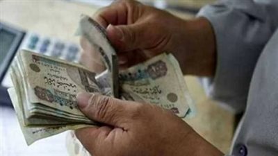 بعد تبكير الصرف.. تفاصيل صرف مرتبات يونيو 2026 وقائمة الحد الأدنى للأجور