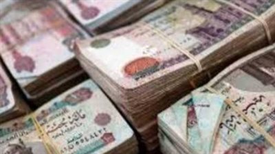 بشرى للموظفين.. بدء صرف مرتبات يونيو 2026 في هذا الموعد وبكل سهولة