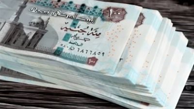 تفاصيل وموعد صرف مرتبات شهر يونيو 2026 للعاملين بالجهاز الإداري للدولة