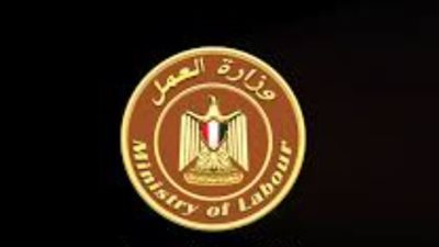دليل التقديم لوظائف وزارة العمل الجديدة: شروط الالتحاق وطرق التواصل مع الشركة