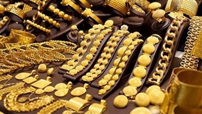 الذهب في مصر اليوم: انهيار متواصل وتوقعات بهبوط الأونصة عالميًا