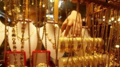 الذهب يواصل الانهيار في مصر: تحليل شامل لتطورات السوق اليوم