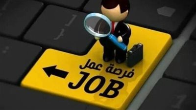 فرص عمل للشباب في التجمع الثالث: وظائف بقطاع الأغذية برواتب مجزية