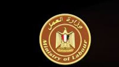تفاصيل وظائف وزارة العمل الجديدة في قطاع المطبخ والخدمة (التجمع الثالث)