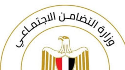 كيف تستعلم عن حالة معاش تكافل وكرامة؟ خطوات بسيطة ومباشرة للمستفيدين