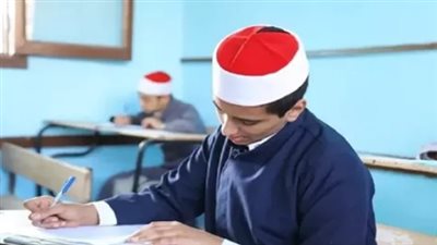 برقم الجلوس فقط.. كيف تصل لنتيجة الشهادة الابتدائية الأزهرية 2026 فور اعتمادها؟