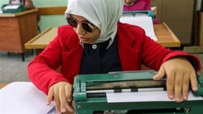 دليلك الشامل لامتحانات الثانوية العامة 2026 للطلاب المكفوفين: مواعيد المواد والامتحانات