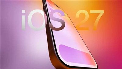 آيفون بموافقة ولى الآمر.. iOS 27 يتيح للآباء تحكم كامل فى هواتف أطفالهم