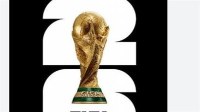 رحلة البحث عن اللقب: جدول مباريات كأس العالم 2026 من الافتتاح وحتى النهائي