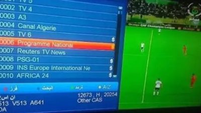 كيفية ضبط تردد القناة الجزائرية الأرضية Programme National HD الجديد