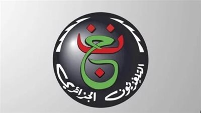 خطوات سهلة لتنزيل القناة الجزائرية الأرضية بجودة HD على جهاز الاستقبال الخاص بك