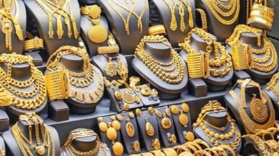 هل يعاود الذهب الصعود؟ نظرة على أسعار اليوم الأحد 14 يونيو في مصر