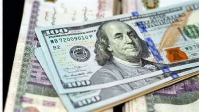 تفاصيل أسعار الدولار في السوق المصرفية المصرية الأحد 14-6-2026