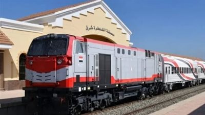 رحلات الصعيد اليوم: مواعيد القطارات الإسبانية والفرنساوي والتهوية الديناميكية