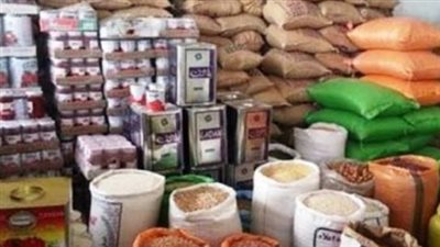 السلع الأساسية للمواطنين: أسعار الأرز والفول والزيوت اليوم الأحد
