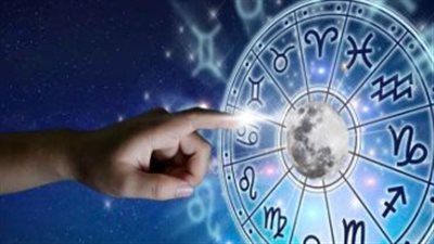 ماذا يخبئ لك الفلك اليوم؟ توقعات الأبراج الأحد 14 يونيو 2026