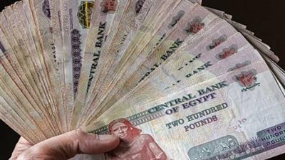 وزارة المالية تعلن مواعيد صرف مرتبات يونيو 2026 وموعد تطبيق حزمة الأجور الجديدة