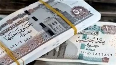 جدول مرتبات الموظفين بعد الزيادة الجديدة: هل سيتم تطبيقها مع صرف يونيو أم يوليو؟