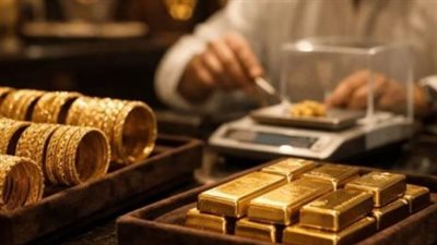 رؤية فنية لمستقبل الذهب في مصر