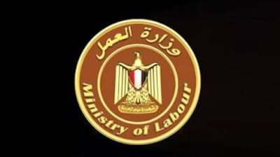 وظائف العين السخنة 2026: فرصة للشباب في كبرى شركات الهياكل الفولاذية