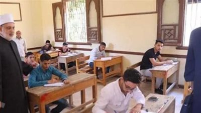 انطلاق امتحانات الشهادة الثانوية الأزهرية 2026 وسط منظومة رقابية متطورة