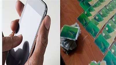 ما هي أسباب إيقاف بطاقات التموين وكيفية حل المشكلة عبر مكاتب التموين؟