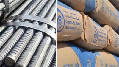 خريطة أسعار مواد البناء: الحديد والأسمنت في البورصة المصرية اليوم الإثنين