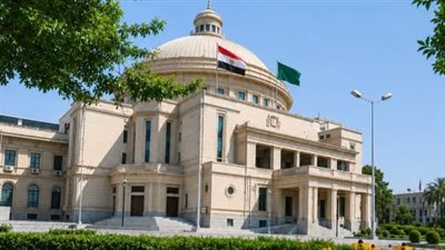 جامعة القاهرة تعلن عن تنظيم المنتدى الثالث للابتكار تحت عنوان 