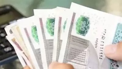 تفاصيل منظومة الدعم النقدي الجديدة للمواطنين: كل ما تريد معرفته