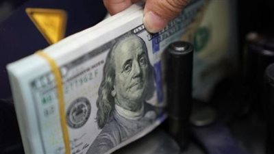 تحليل حركة سعر الصرف اليوم: استقرار ملحوظ في تعاملات البنوك