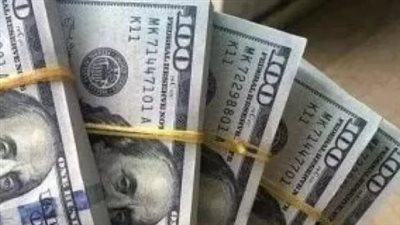 سعر الدولار مقابل الجنيه المصري اليوم: استقرار في البنك المركزي وجميع البنوك