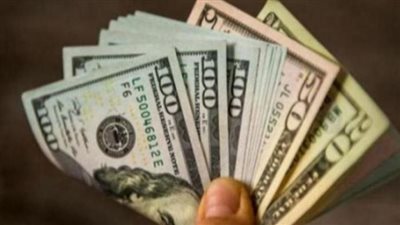 مؤشرات السوق المصرفي المصري اليوم: استقرار سعر الدولار في البنوك الحكومية والخاصة