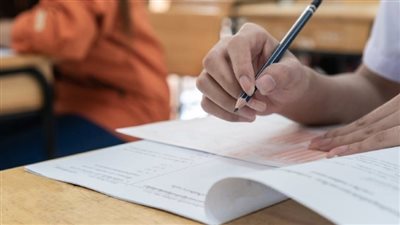 بوابة التعليم الأساسي: كل ما تريد معرفته عن رابط الاستعلام عن نتيجة الإعدادية