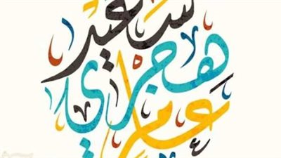 لا تأجيل للامتحانات: وزارة العمل توضح استمرار العمل والامتحانات رغم إجازة رأس السنة
